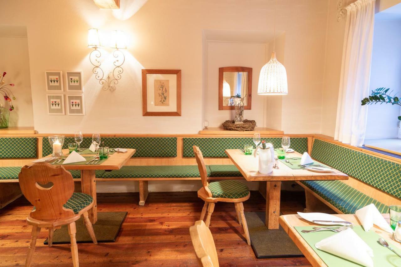 福思特好福酒店 Saint Wolfgang 外观 照片